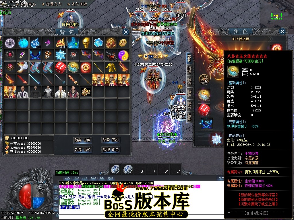 Images47压缩后.JPG