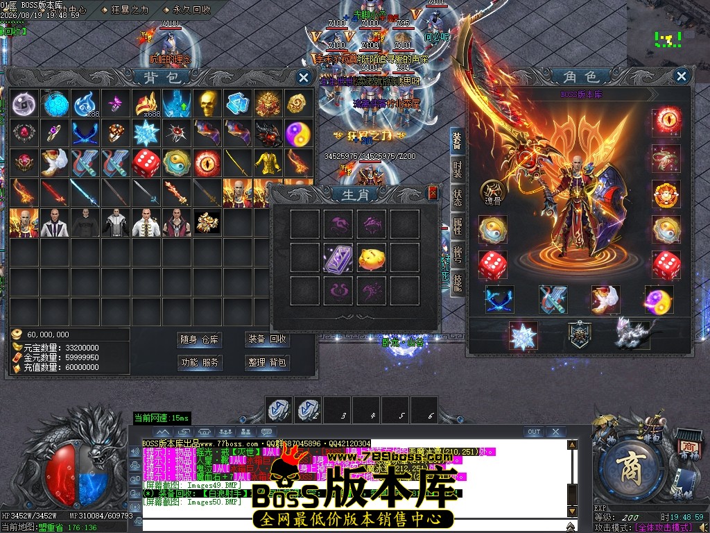 Images51压缩后.JPG