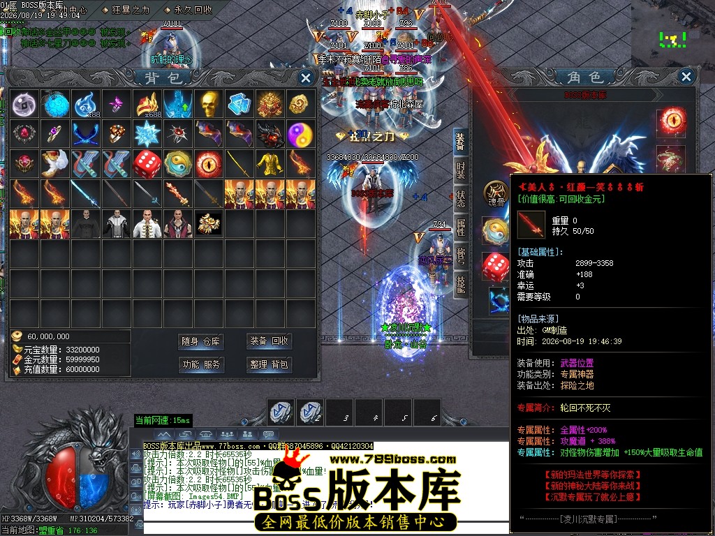 Images55压缩后.JPG