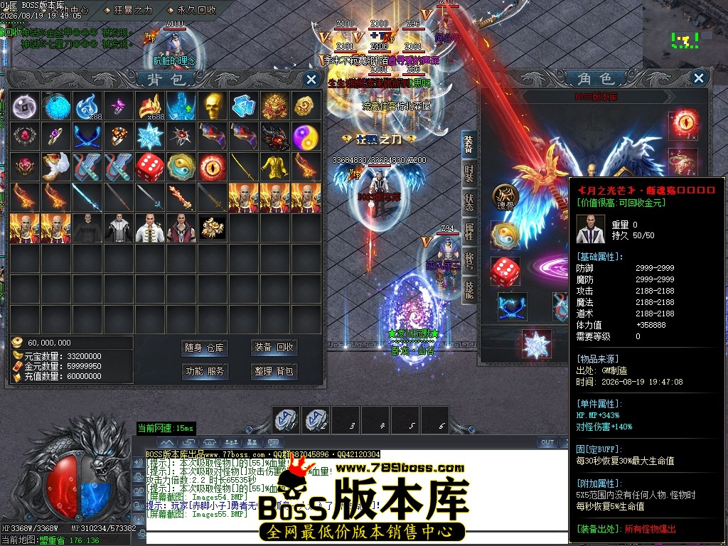Images56压缩后.JPG