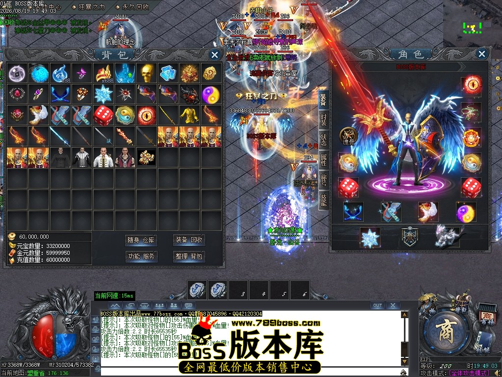 Images54压缩后.JPG