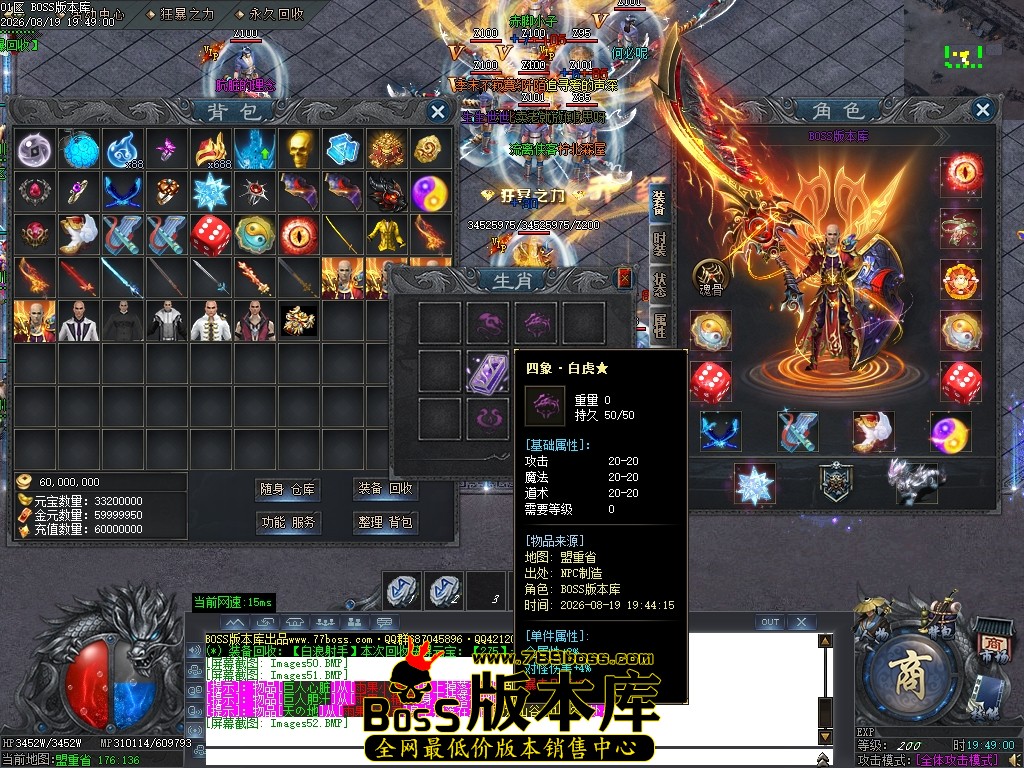 Images53压缩后.JPG