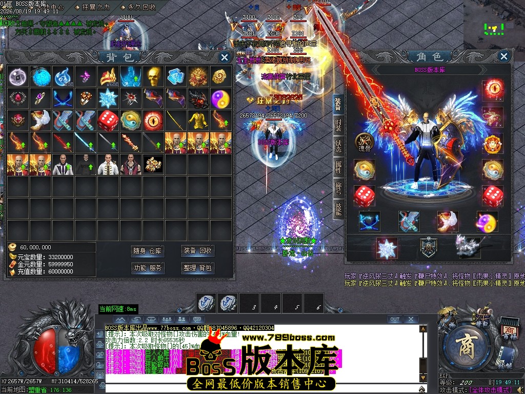 Images60压缩后.JPG