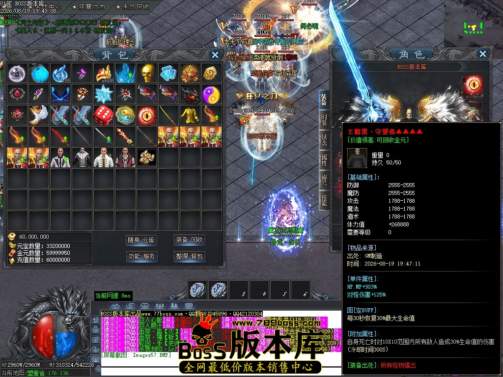 Images58压缩后.JPG