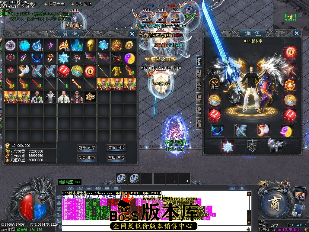 Images57压缩后.JPG