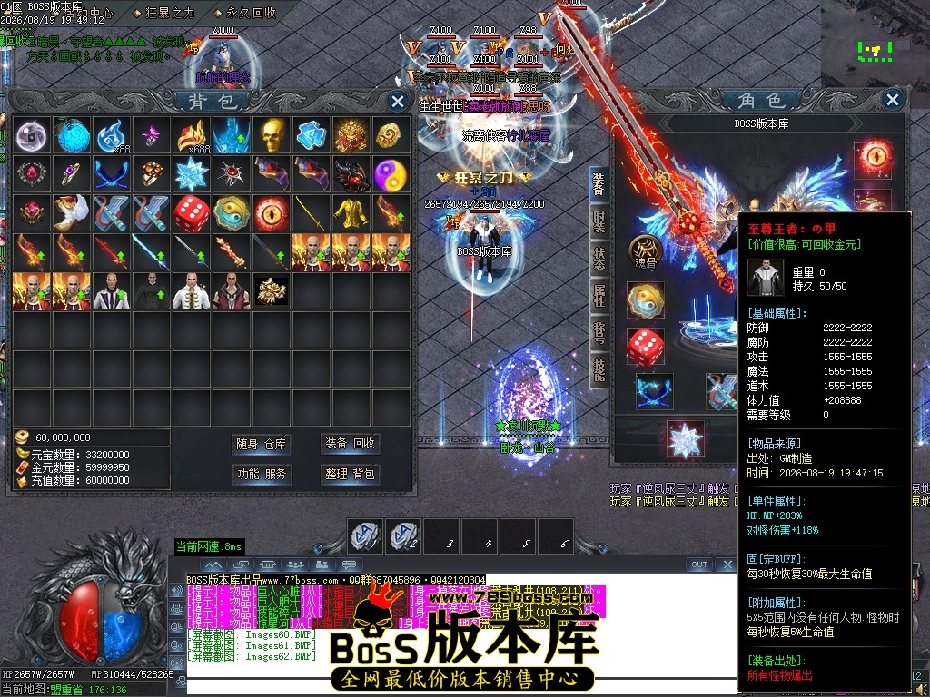 Images63压缩后.JPG