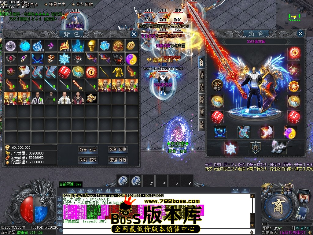 Images61压缩后.JPG