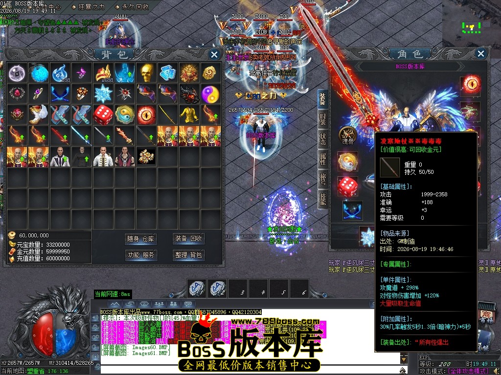 Images62压缩后.JPG