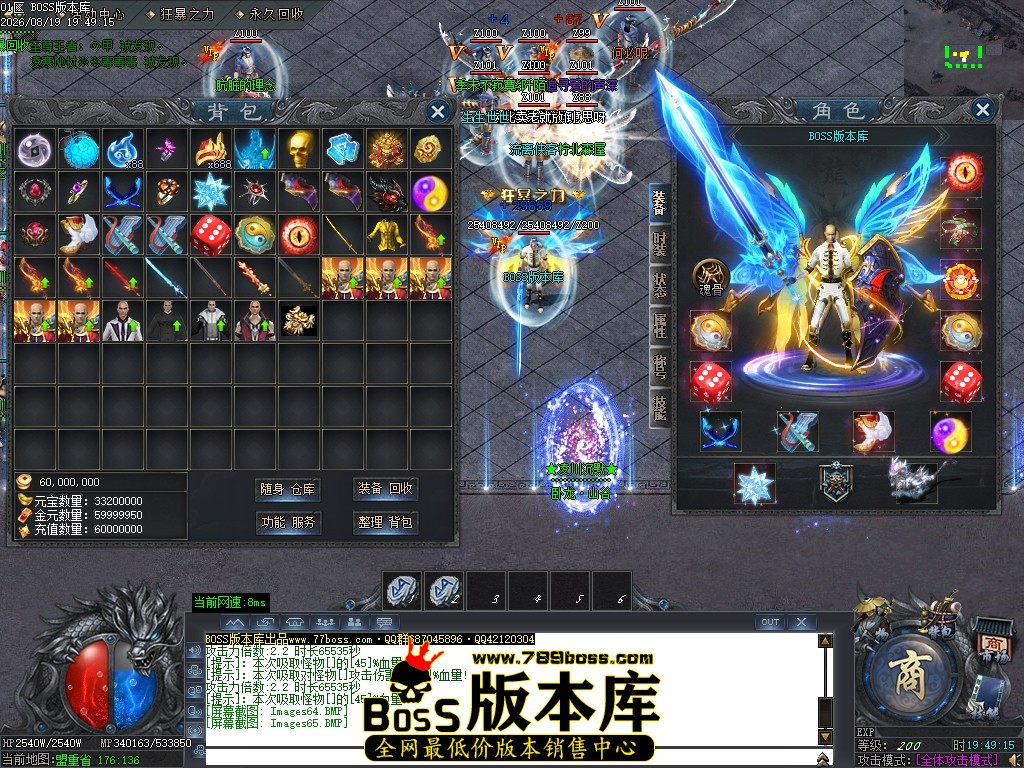 Images66压缩后.JPG