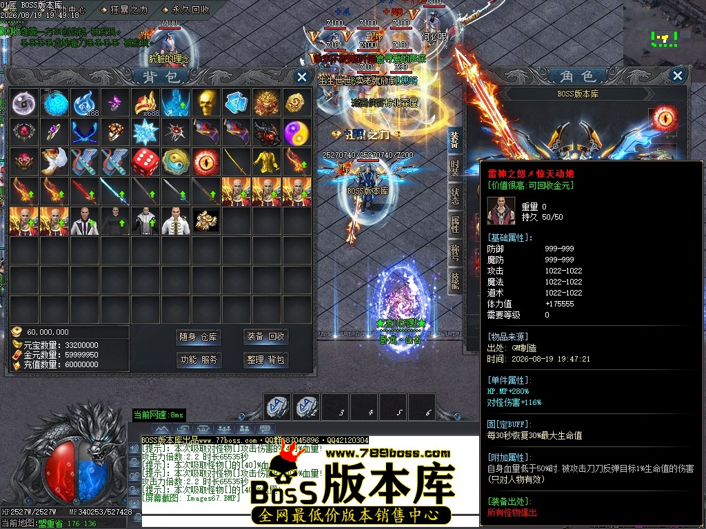 Images68压缩后.JPG