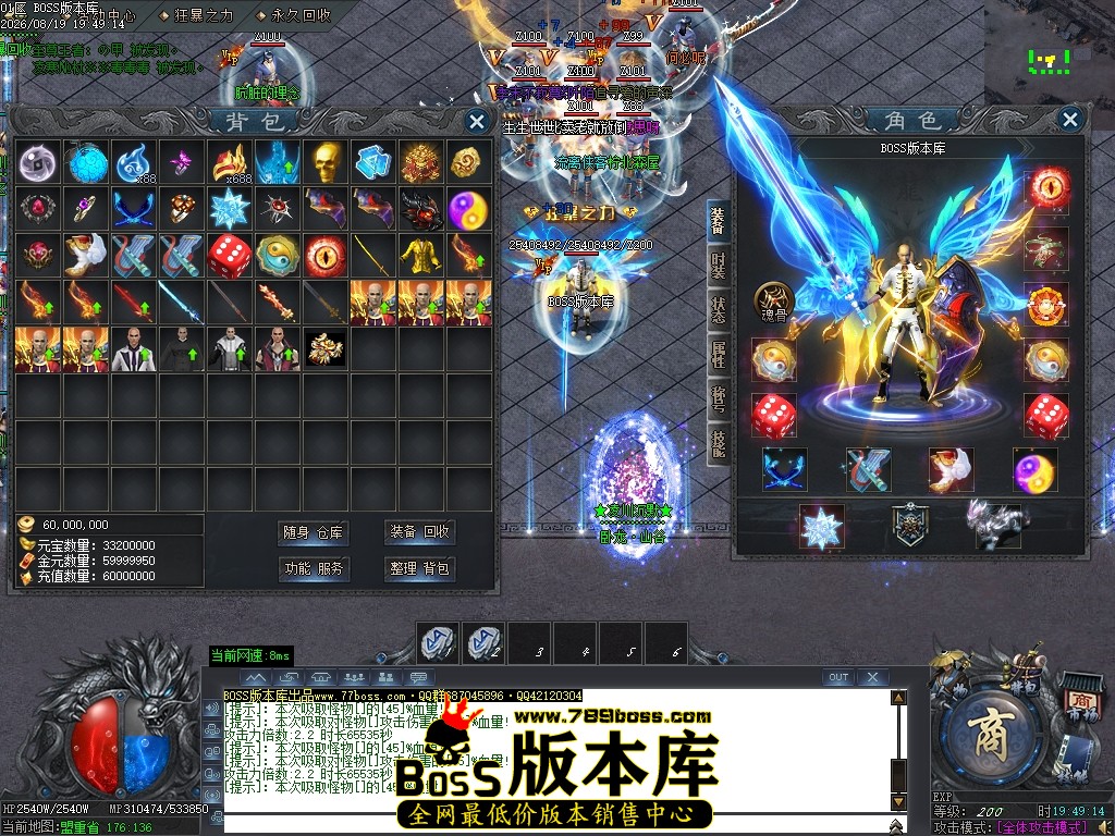Images64压缩后.JPG