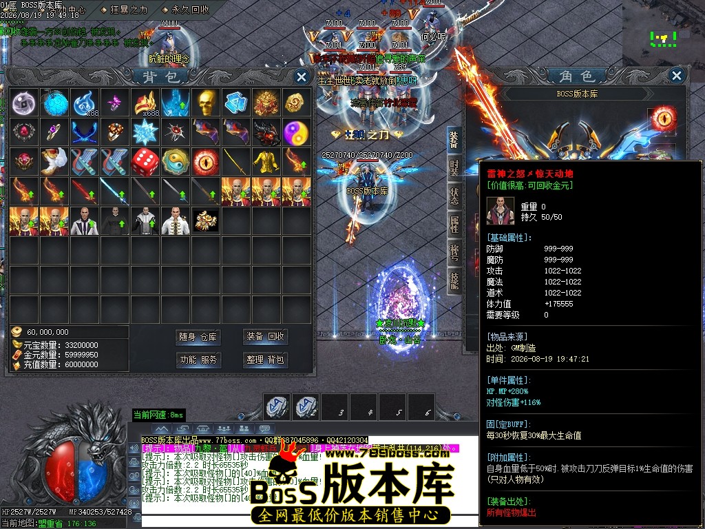 Images67压缩后.JPG