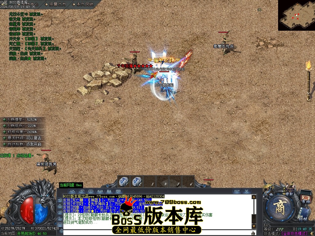 Images70压缩后.JPG