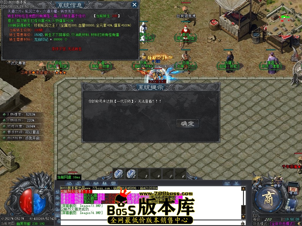 Images75压缩后.JPG