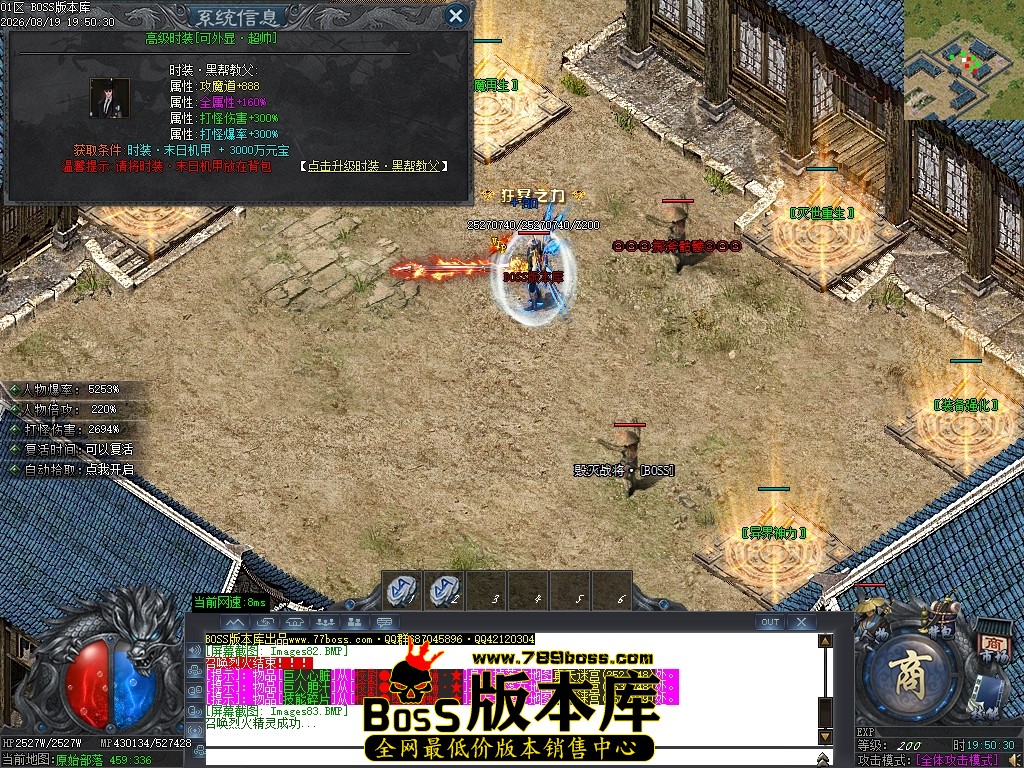 Images84压缩后.JPG