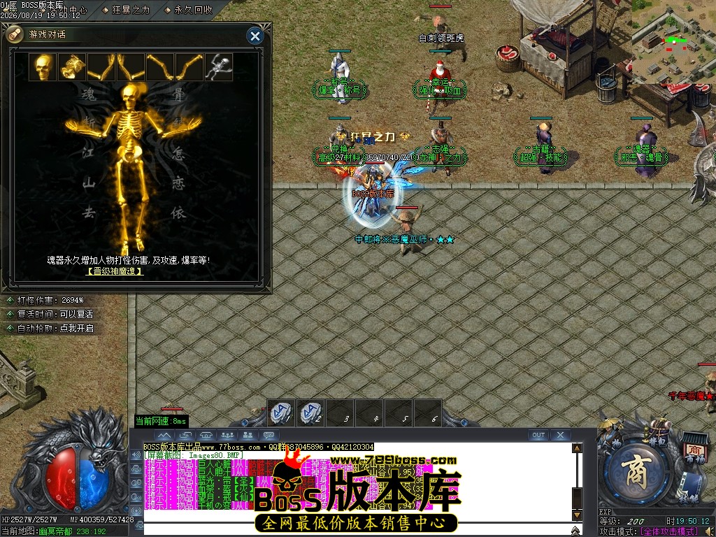 Images81压缩后.JPG