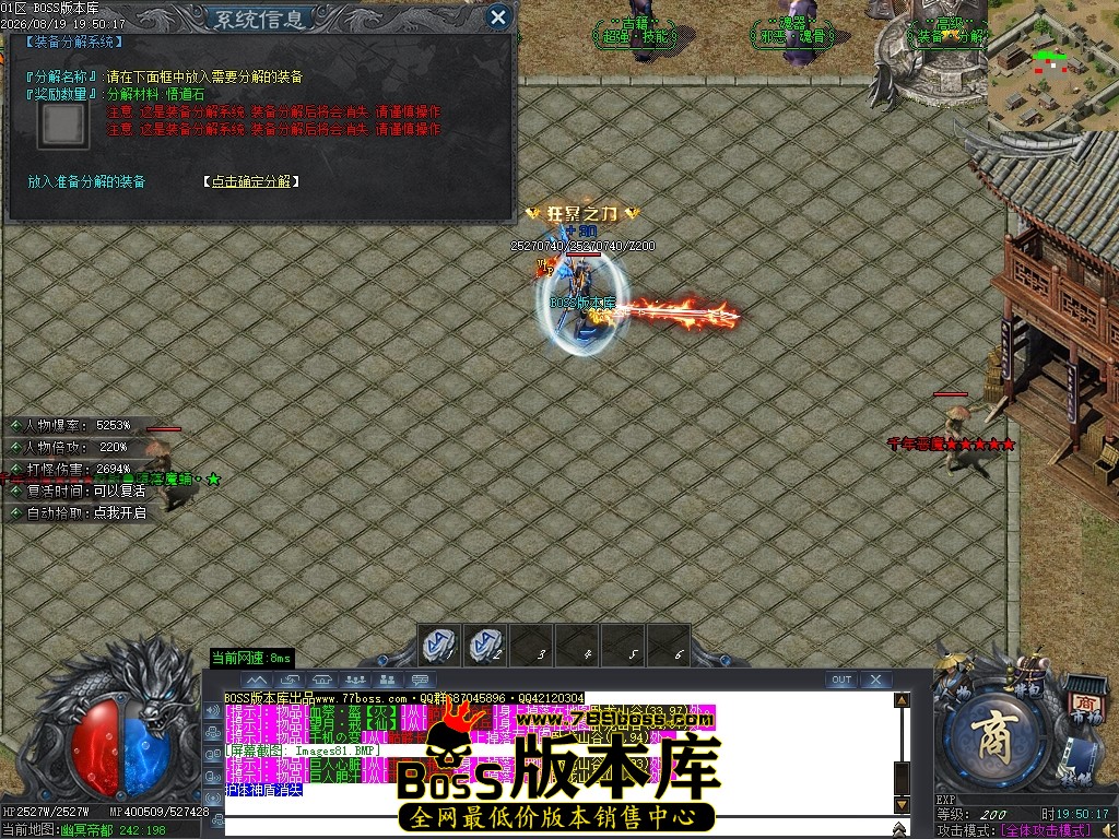 Images82压缩后.JPG