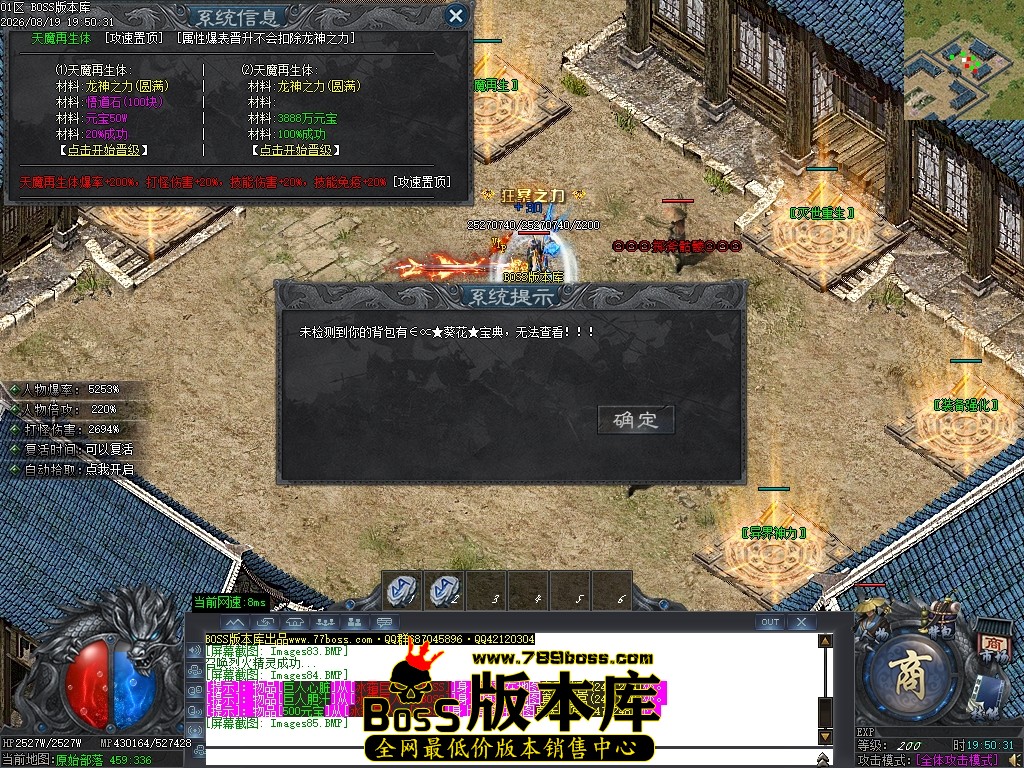 Images86压缩后.JPG