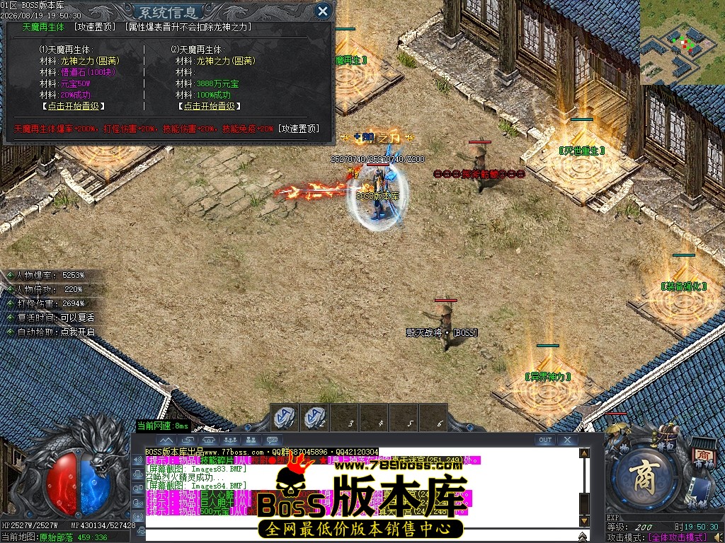 Images85压缩后.JPG