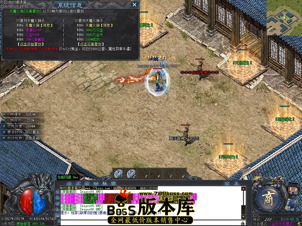 Images87压缩后.JPG
