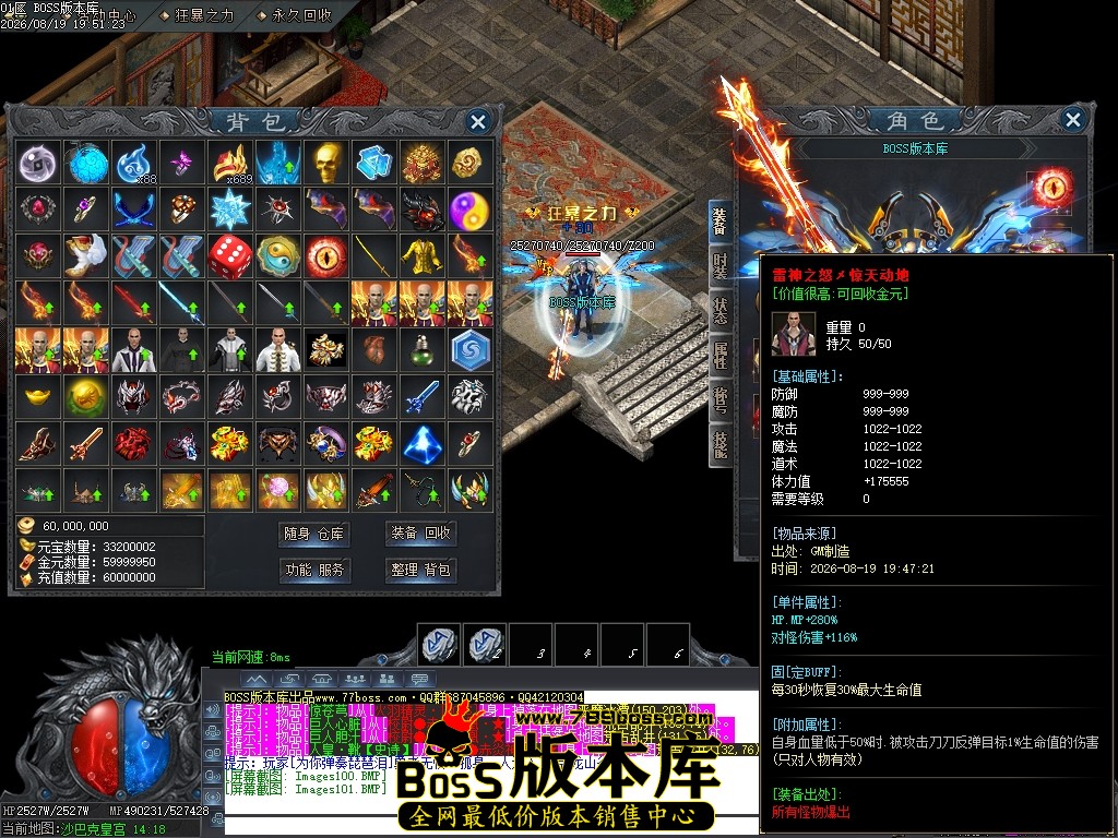 Images102压缩后.JPG