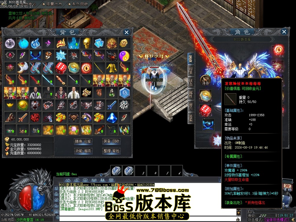 Images104压缩后.JPG