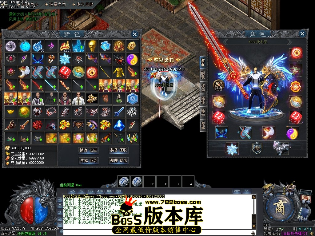 Images103压缩后.JPG
