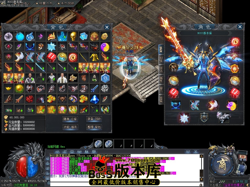 Images100压缩后.JPG