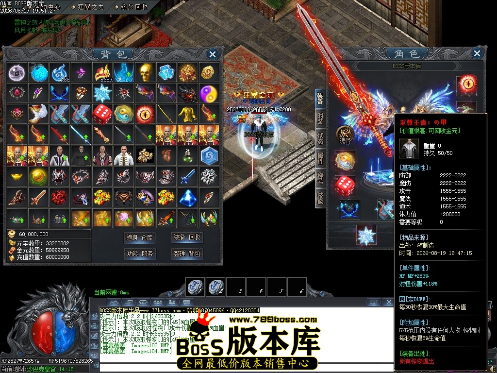 Images105压缩后.JPG