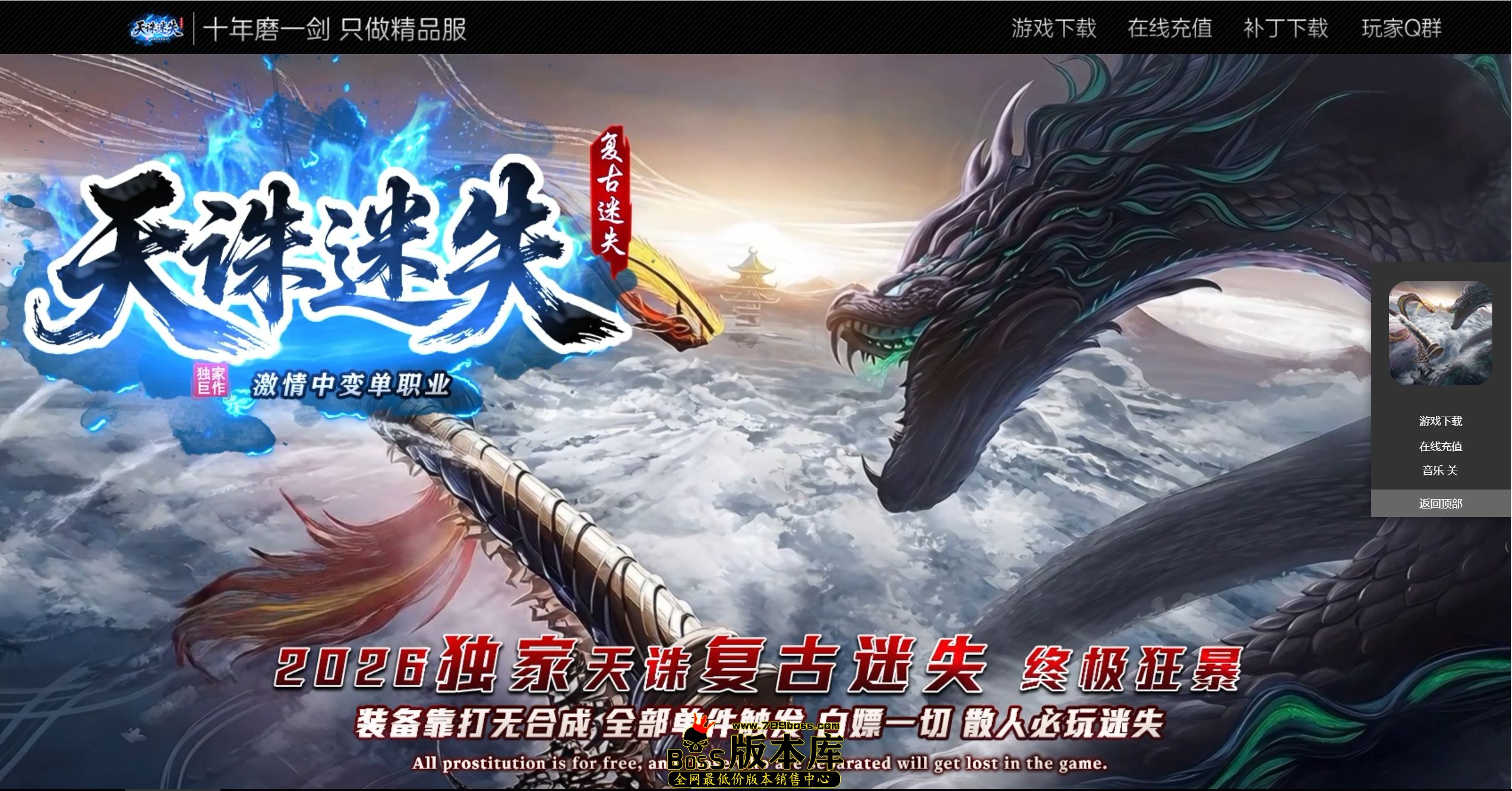 QQ图片20260820012407.jpg
