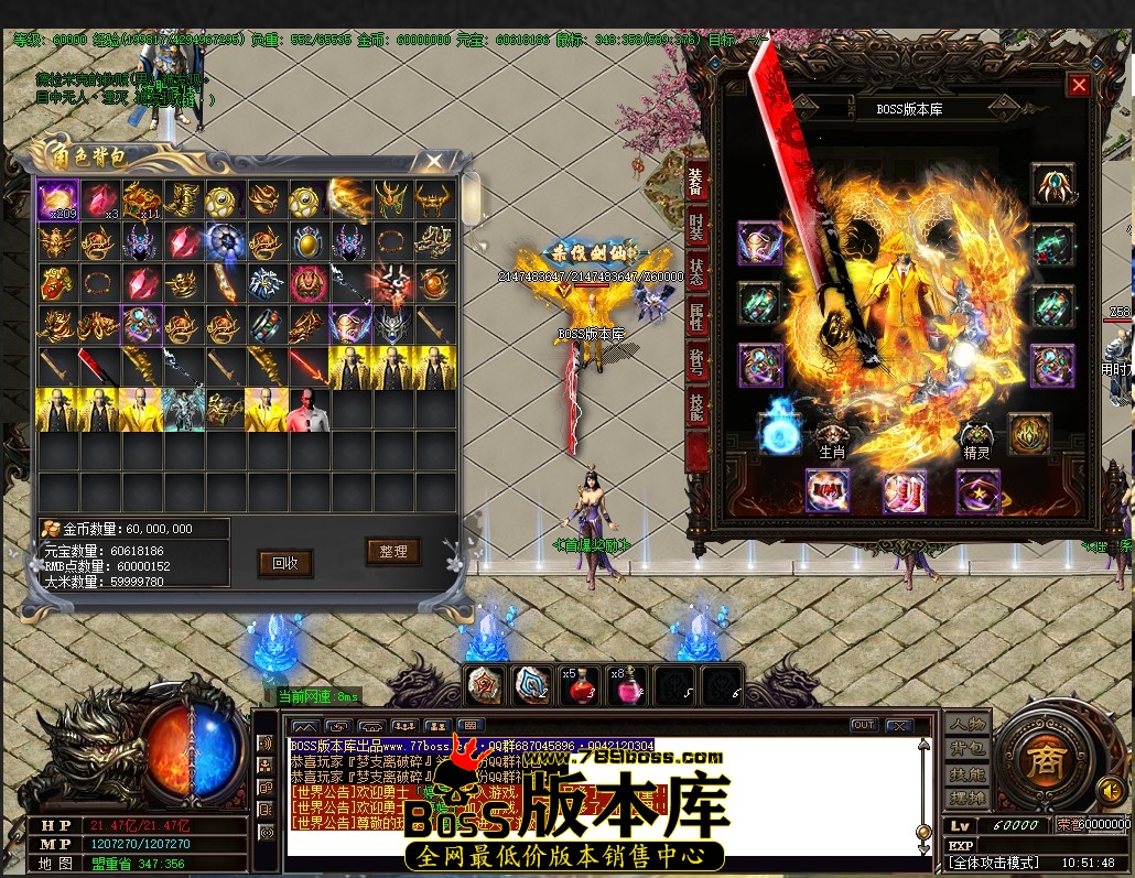 1 (52).JPG