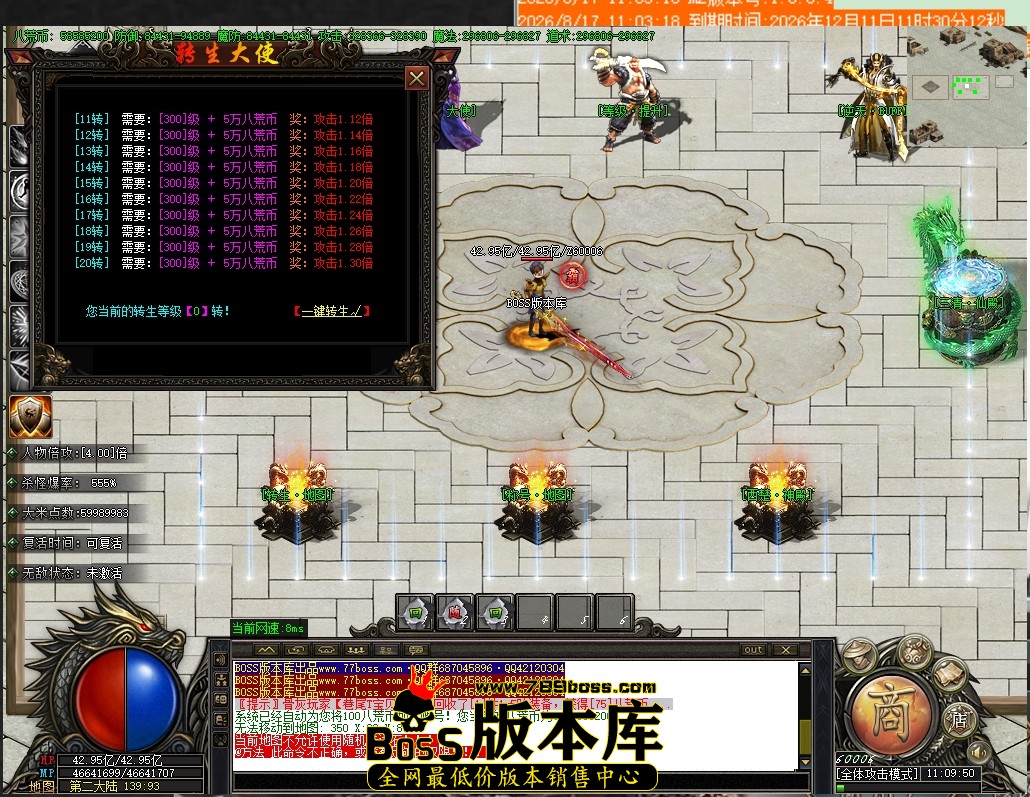 1 (57).JPG