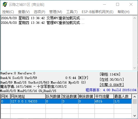 QQ_1787204204985.jpg