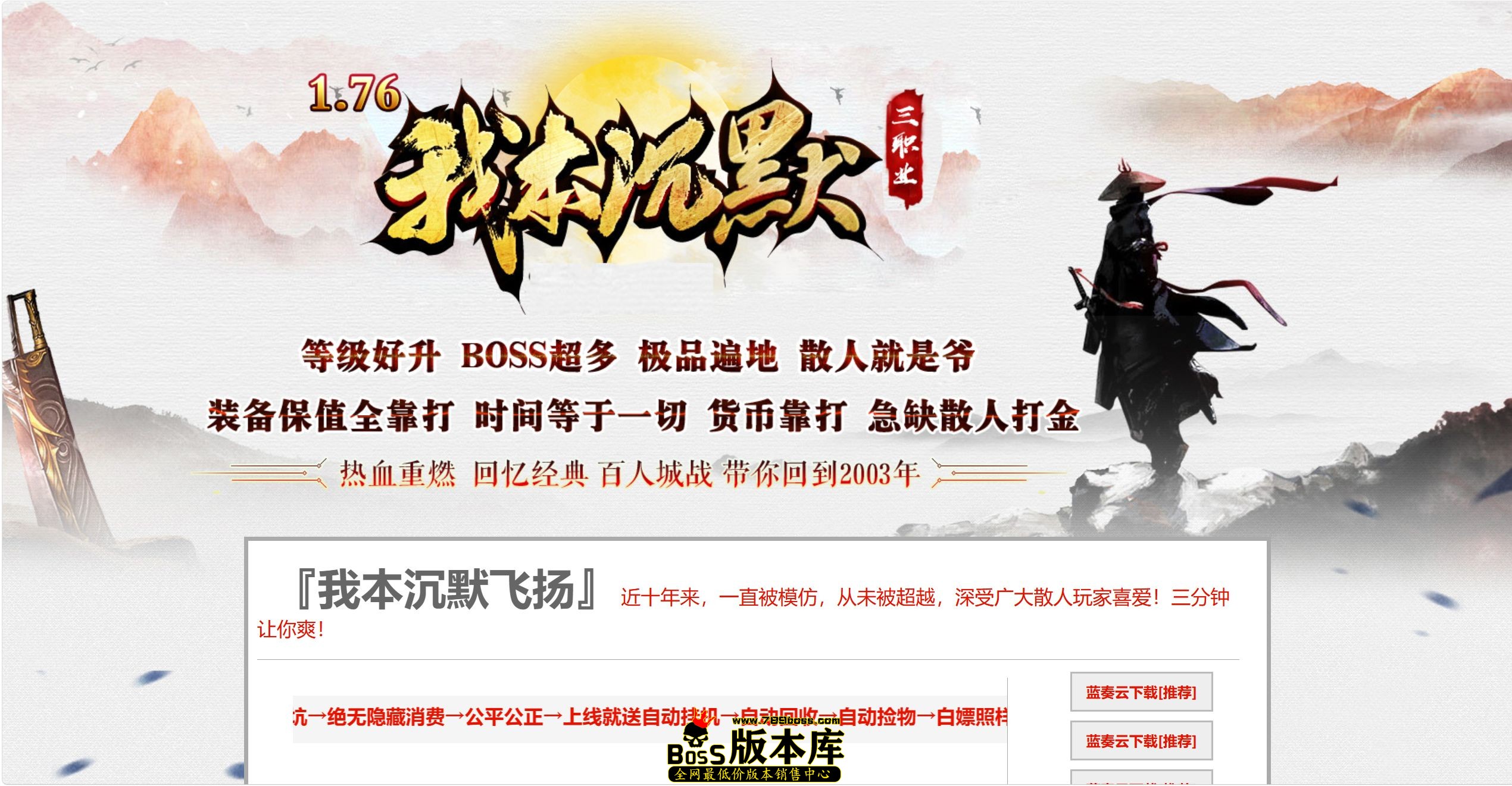QQ图片20260820172630.jpg