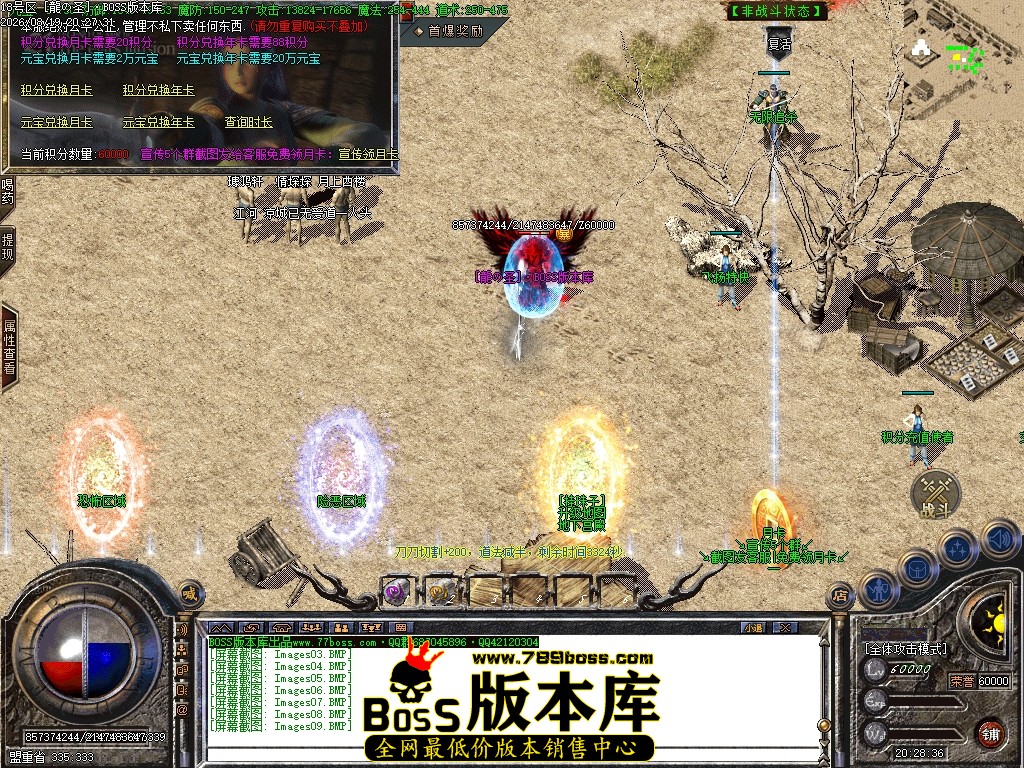 Images10压缩后.JPG