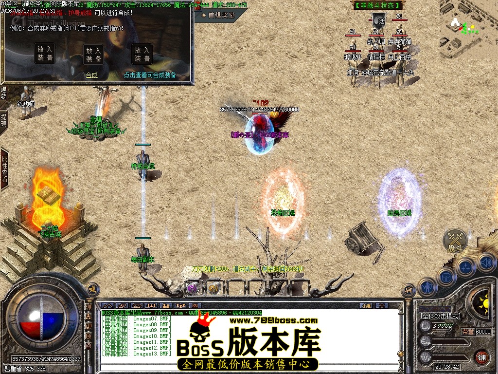 Images14压缩后.JPG