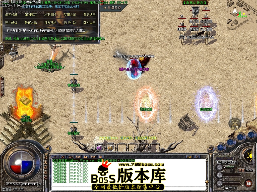 Images13压缩后.JPG