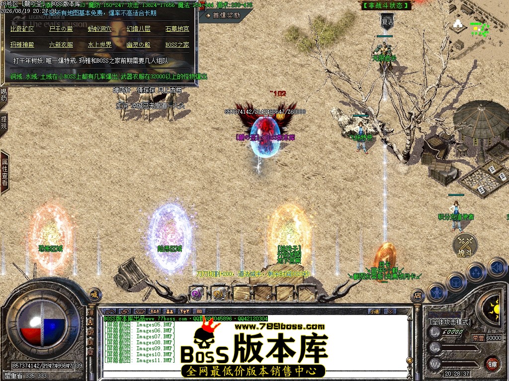Images12压缩后.JPG