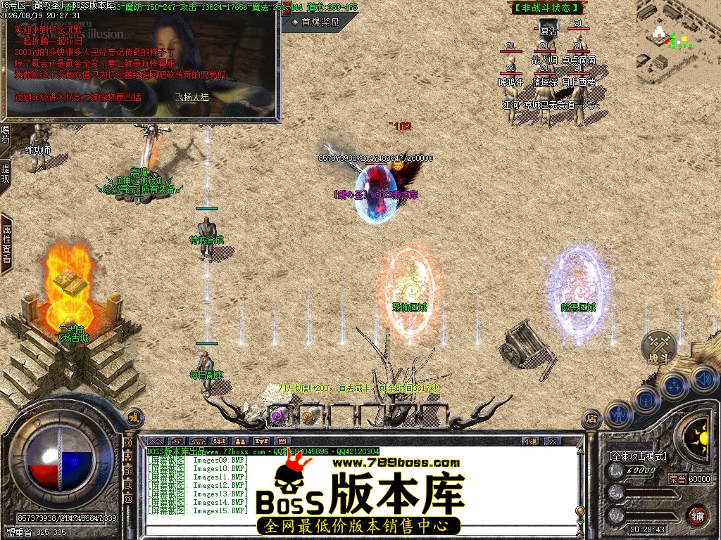 Images16压缩后.JPG