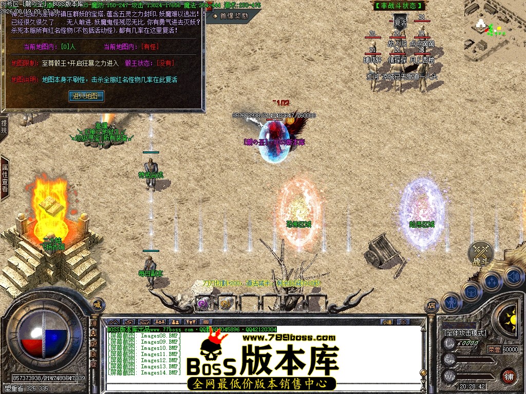 Images15压缩后.JPG