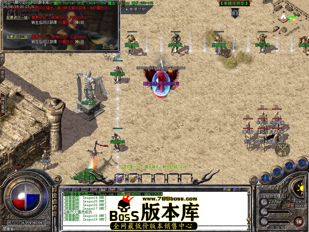 Images20压缩后.JPG