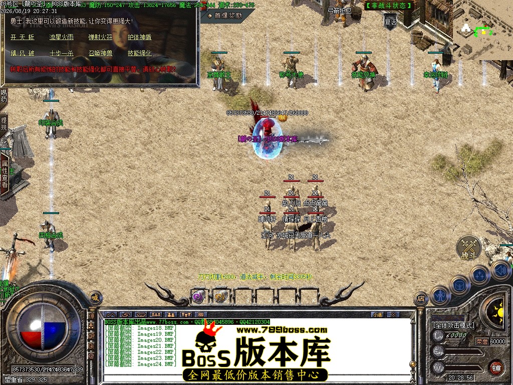 Images25压缩后.JPG