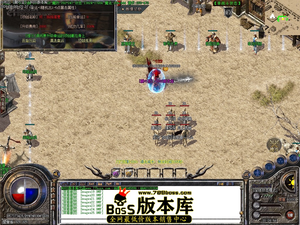 Images26压缩后.JPG