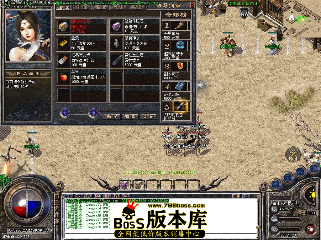 Images40压缩后.JPG