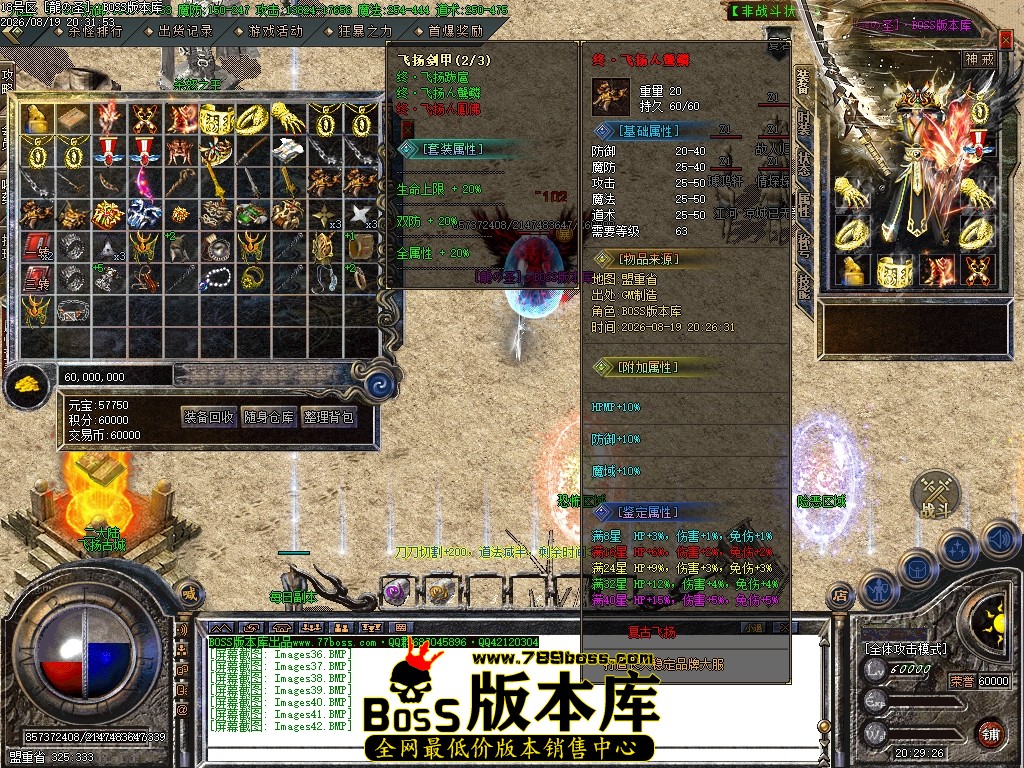 Images43压缩后.JPG