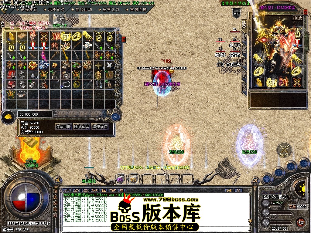 Images54压缩后.JPG