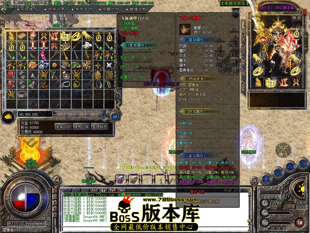 Images56压缩后.JPG