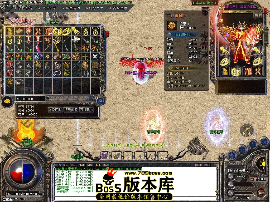 Images58压缩后.JPG