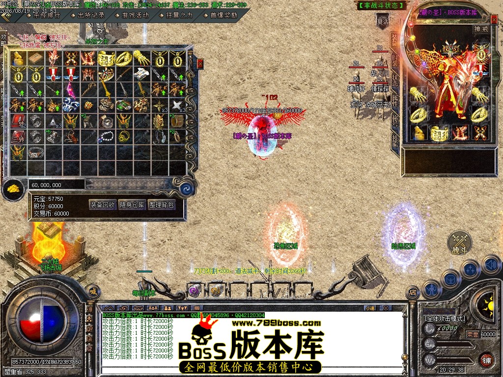 Images57压缩后.JPG