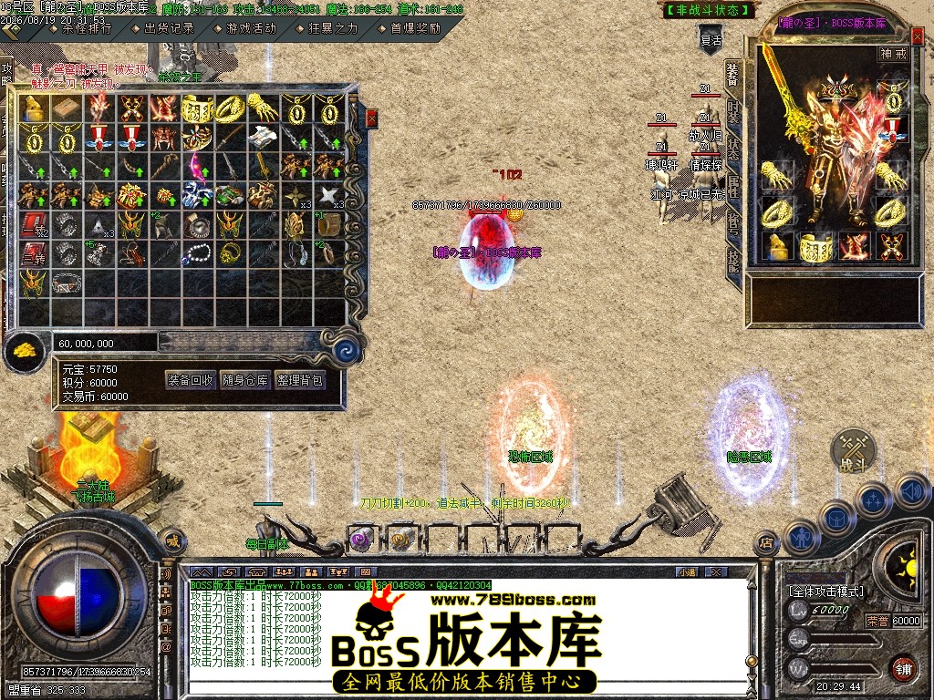 Images62压缩后.JPG